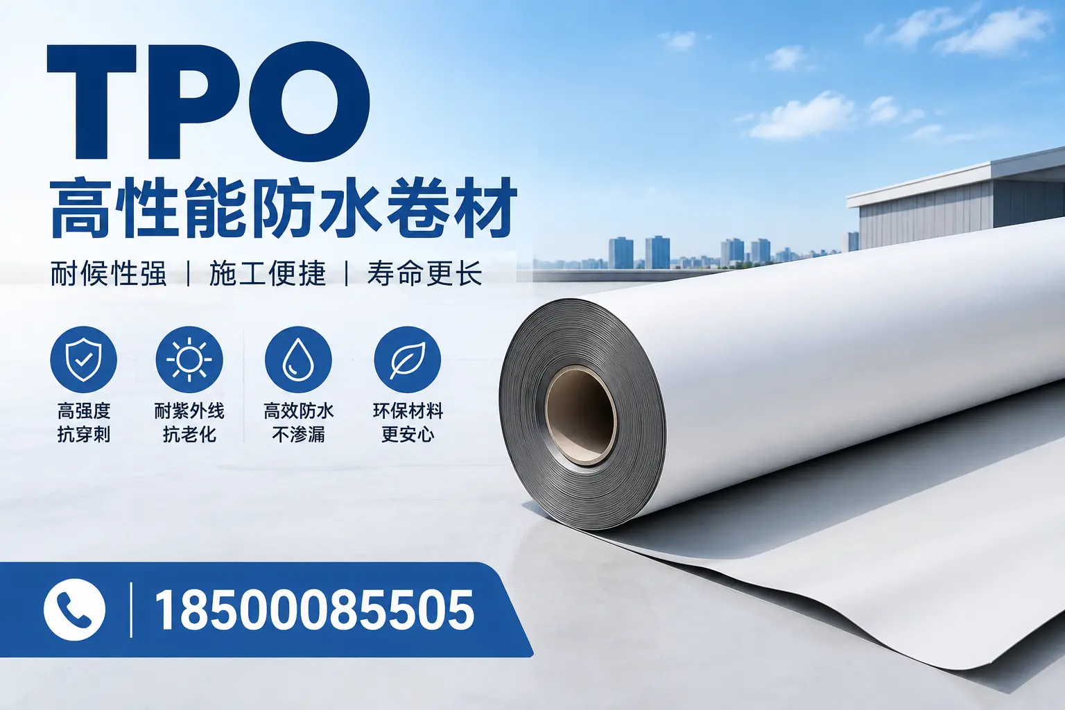 tpo使用中的常见问题，东方企业必看技巧